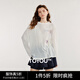 初語(yǔ)天絲羊毛T恤女2025秋季新款寬松氛圍感水彩暈染綠絨蒿上衣七夕 米白色 M