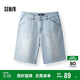森馬（Semir）牛仔短褲男2025夏季美式復古水洗褲子寬松五分褲涼感109325122101