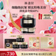 林清軒（Forest cabin）山茶花時(shí)光修護(hù)精華面霜抗皺淡紋抗皺補(bǔ)水保濕緊致禮物送人 【2.0黑金時(shí)光肽面霜】50g