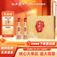 西鳳酒唯炫鳳香型白酒節日商務(wù)送禮 52度 1000mL 2瓶 金色旗艦禮盒