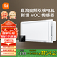 米家（MIJIA）小米智能浴霸P1升降式石墨烯暖風(fēng)智能除菌照明排氣一體衛(wèi)生間浴霸