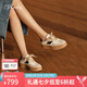 73Hours博主同款女鞋出游日2025新款休閑鞋拼色增高圓頭德訓(xùn)鞋