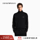 EMPORIO ARMANI/阿瑪尼官方旗艦新款男女情侶運動(dòng)拉鏈開(kāi)衫立領(lǐng)衛衣夾克外套秋冬 【合身版】黑色 L (推薦：150-165斤)