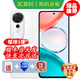 華為手機華為pura80pro選擇】新品H0N0R 暢玩70plus 2025新品上市 大屏AI 7000mAh超大電池 5G手機 玉龍雪【8GB+256GB】 12期免息【180天只換不修+三年質(zhì)保