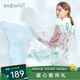 寶石蝶真絲雪紡紗巾絲巾杭州絲綢圍巾女生媽媽生日禮物女禮盒/一葉清荷
