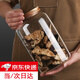 靜閑居陳皮儲存罐陳皮罐玻璃密封罐茶葉罐密封食品級專(zhuān)用大號大罐子堅果 玻璃密封罐2.5L