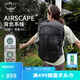OSPREY 彗星COMET 30L城市旅游通勤電腦包小鷹登山雙肩包 黑色