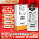 STRYKER美國原裝進(jìn)口Zipline減張器8cm/16cm醫用剖腹產(chǎn)皮膚縫合器減張貼 24CM【1片】京東物流閃送