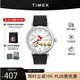 天美時(shí)（TIMEX）【史努比peanuts聯(lián)名款】系列石英男士手表歐美表生日禮物 TW2U86400