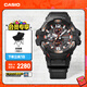 卡西歐（CASIO） G-SHOCK GR-B300 小空霸運動(dòng)藍牙太陽(yáng)能男士手表 防水防震送男友 GR-B300-1A4PR
