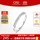 CRD克徠帝【現貨閃發(fā)】情韻鉆石排戒婚戒結婚訂婚鉆戒群鑲戒指 PT950鉑金 共約8分