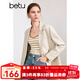 百圖betu女裝秋季新款西裝國潮袖口時髦百搭西裝外套女2408T60 杏色 S