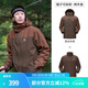 駱駝（CAMEL）三防沖鋒衣戶(hù)外登山服防水防風(fēng)防污三合一保暖時(shí)尚運動(dòng)外套 A9W214119AX，磚石褐/紅木棕，男 XL