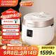 福庫（CUCKOO）韓國原裝進(jìn)口家用多功能雙壓力智能電飯煲煮飯鍋3升1-3人份ST0611FW