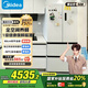 美的（Midea）真香系列M60雙系統(tǒng)508法式多門四門家用冰箱超薄平嵌雙循環(huán)大容量底部散熱BCD-508WUFPZM(E)星塵白