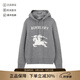 博柏利（BURBERRY）新品 男士針織馬術(shù)騎士徽標提花連帽長(cháng)袖羊毛衫針織衫男裝禮物男 8101957 灰色 S