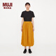 無(wú)印良品 MUJI IDEE 女式 燈籠裙 GAC34C2A 半身裙 芥末黃 M