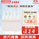 雪花秀（SULWHASOO）套盒滋陰滋盈水乳人參臻秀臻雪套裝女護膚品禮盒滋潤平衡保濕補水 順行卸妝油中樣50ml*5支