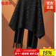 恒源祥披肩女2025新款婚紗圍巾女士岳母冬季旗袍罩衫羊毛針織女式開(kāi)衫 黑色加厚帶袖口送運費險