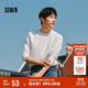 森馬（Semir）長(cháng)袖T恤男純棉2025春季打底上衣純色基礎百搭情侶款109925101201