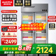 澳柯瑪（AUCMA）立式展示柜飲料柜啤酒柜商用酒吧冰箱超市便利店冷柜商用酒水飲料冷藏柜保鮮柜 經(jīng)濟(jì)款 660L【小商戶優(yōu)選】VC-660D