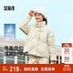 森馬（Semir）陳都靈羽絨服女國風(fēng)甜美盤(pán)扣2024冬季短款立領(lǐng)厚外套109724113015