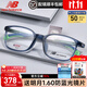 NEW BALANCE1青少年超輕防滑兒童男青少年學生防藍光近視眼鏡架配眼鏡nb09170 NB09170透藍色C03 單鏡架