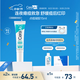 適樂膚（CeraVe）【新品】點痘凝膠15ml水楊酸祛痘啫喱清潔毛孔男女士護(hù)膚品禮物