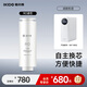 易開(kāi)得 凈水器3032大眼凈濾芯 RO濾芯