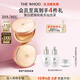 后Whoo黃金氣墊粉底液#21 SPF50+/PA+++防曬遮瑕持妝生日禮物