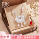 花影（HUAYING）S999足銀項鏈女蓮花平安鎖古風(fēng)首飾品七夕情人節生日禮物送女朋友 親膚足銀*蓮花錦鯉平安鎖