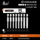 綠林（GREENER）平頭內(nèi)六角50mm10件套內(nèi)六角批頭氣動(dòng)電動(dòng)強(qiáng)磁六角風(fēng)批電批加長 