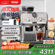 德龍（Delonghi）【中秋禮品】咖啡機 冷萃半自動(dòng)咖啡機 家用現磨意式研磨一體機 手動(dòng)打奶泡 EC9255.M 銀色
