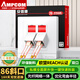安普康（AMPCOM）雙口86型光纖適配器面板 SC FC單工LC雙工電信級單多模光纖跳線光纜尾纖耦合器法蘭插座 AM86L02