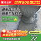 嘉寶莉水泥地面修補防水高強度速干堵漏王快干水泥砂漿膠補漏劑1kg