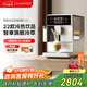 咖啡自由（KAxFREE）【政府補貼】咖啡機 家用冷萃全自動(dòng)咖啡機 意式現磨自動(dòng)奶泡綿云奶咖 A3 淺云銀