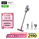 dyson戴森【官翻機(jī)】V10 Digital Slim 無(wú)繩吸塵器手持無(wú)線吸塵器 除螨 寵物 家庭適用 官方質(zhì)保 V10 Digital Slim