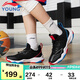 李寧（LI-NING）童鞋兒童籃球鞋男大童音速8輕彈減震清爽透氣運(yùn)動(dòng)鞋39YKBS046-25