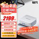 銘凡新品旗艦AI X1-255 AMD銳龍 7 255高性能迷你主機全能臺式機mini主機游戲辦公小主機 X1-255( 銳龍7 255) 準系統(tǒng)/無內(nèi)存硬盤（限時補貼）