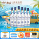 敘府 大曲青花 濃香型白酒 52度 450ml*6瓶 整箱裝  純糧食酒