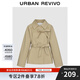 UR2025春季新款女簡(jiǎn)約休閑蝴蝶結系帶裝飾腰帶外套UIY150010 深卡其 S