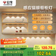 公牛（BULL）感應貓眼櫥柜燈磁吸充電山丘光效展柜玄關氛圍小夜燈 黑80cm三色