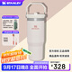 STANLEY拎拎杯 折疊吸管杯男女學(xué)生高顏值不銹鋼保溫杯水杯中秋禮物 【熱銷(xiāo)爆款】晶粉色- 887ml