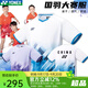 YONEX新款尤尼克斯羽毛球服男女湯尤杯國家隊(duì)國羽大賽比賽服上衣短袖 男款上衣10581白藍(lán)+大賽版VC速干 L