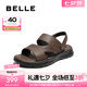 百麗涼拖兩穿休閑鞋男2025夏季新商場(chǎng)同厚底沙灘鞋8RH01BL5 棕色 39 (245mm)