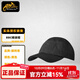 赫利肯戰術(shù)棒球帽戶(hù)外帽子速干防曬太陽(yáng)帽魔術(shù)貼BBC 黑色