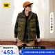 CAT卡特新品男女同款戶(hù)外休閑工裝立領(lǐng)棉馬夾外套輕戶(hù)外 青綠色 2XL