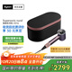 戴森（DYSON）HD16 智能吹風(fēng)機(jī) Supersonic 電吹風(fēng) 負(fù)離子 速干護(hù)發(fā)   禮物推薦 HD16晶耀紫色