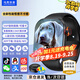 馬克華菲【雙開微信版】智能電話手表可插卡5G全網(wǎng)通學(xué)生初高中生專用兒童青少年成人男女微信抖音H08-H