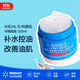 科顏氏（Kiehl's）啫喱面霜出油減少 清爽肌底【沃爾瑪】 科顏氏啫喱面霜 125ml -24.6月生產(chǎn)